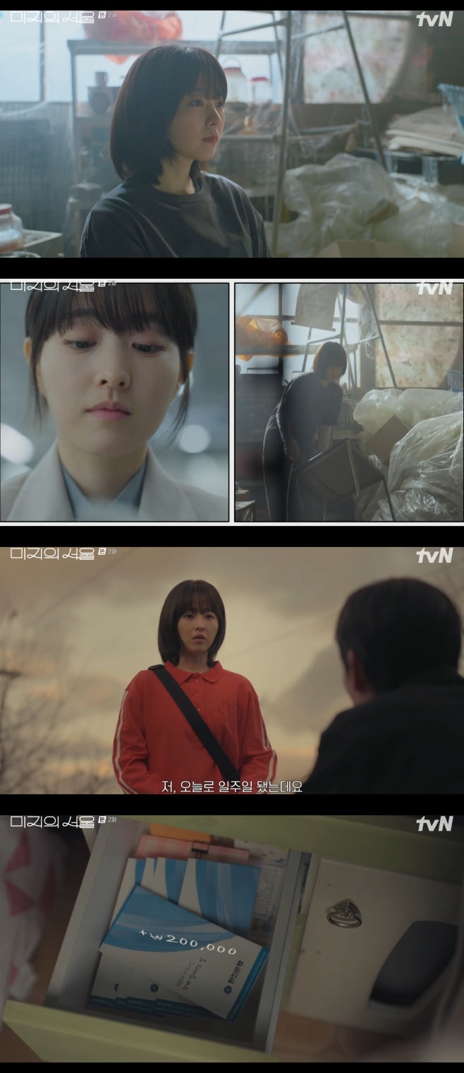 티브이데일리 포토