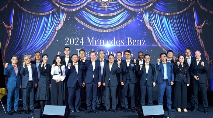 메르세데스-벤츠 코리아가 '2024 딜러 어워드(2024 Dealer Awards)'를 개최, 지난 해 최고의 고객 서비스를 제공한 딜러사와 임직원을 시상했다.