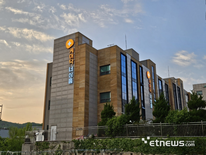 케어닥 너싱홈 송추빌리지점 전경