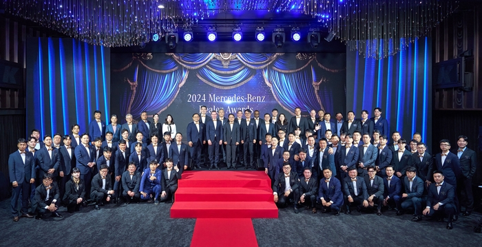 메르세데스-벤츠 코리아가 '2024 딜러 어워드(2024 Dealer Awards)'를 개최, 지난 해 최고의 고객 서비스를 제공한 딜러사와 임직원을 시상했다.