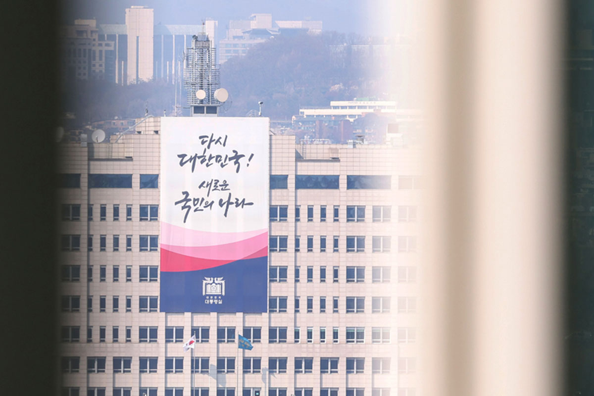 출처: 뉴스1