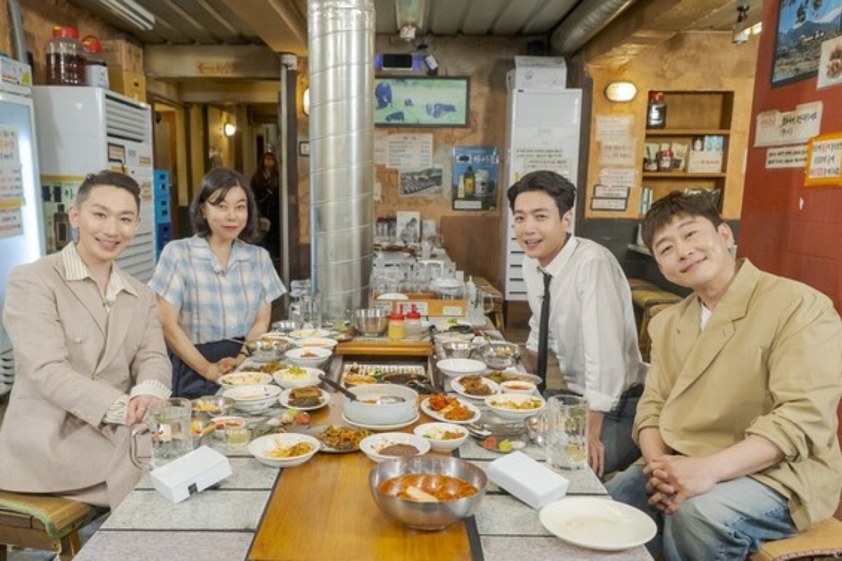 출처: ENA '최화정 김호영의 보고싶었어'