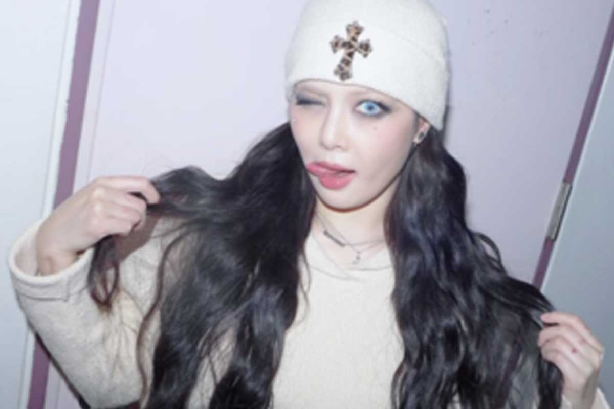 출처: 현아 인스타그램