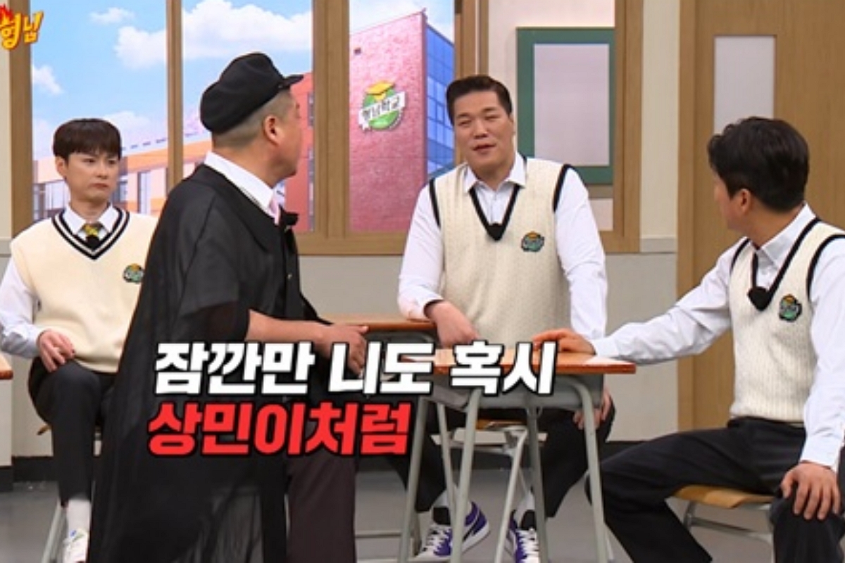 출처: JTBC '아는 형님'