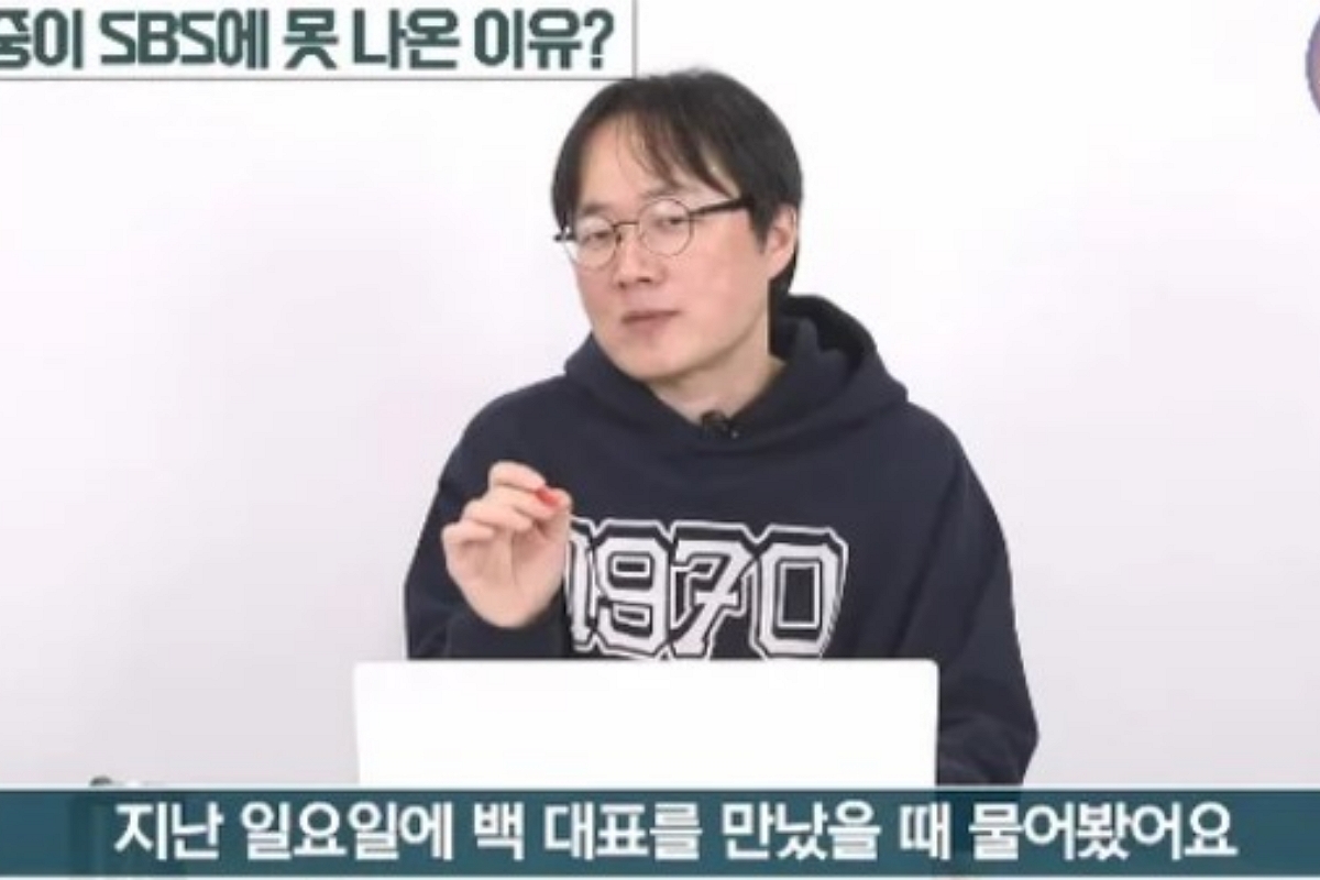 출처: 유튜브 ‘스튜디오 오재나’