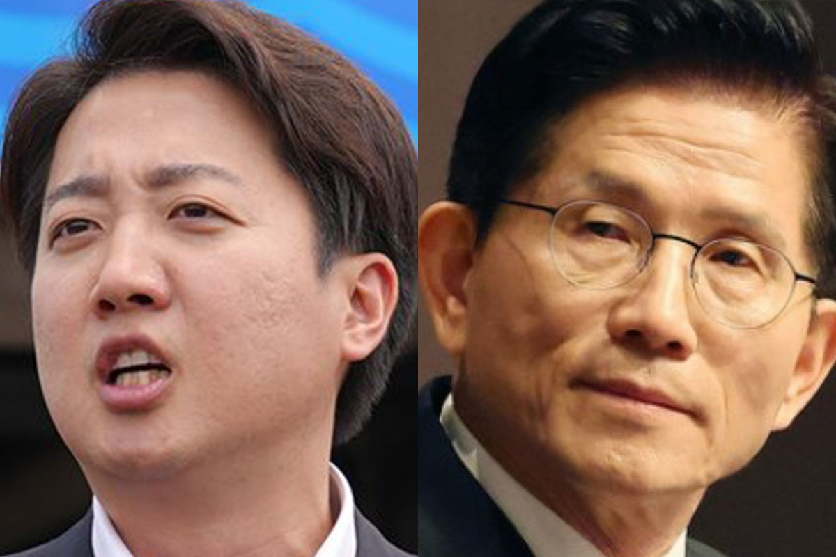 출처: 뉴스1