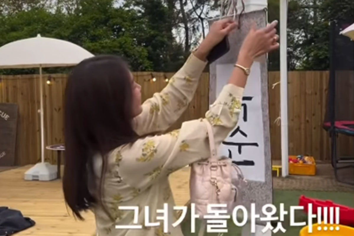 출처: 이시영 SNS