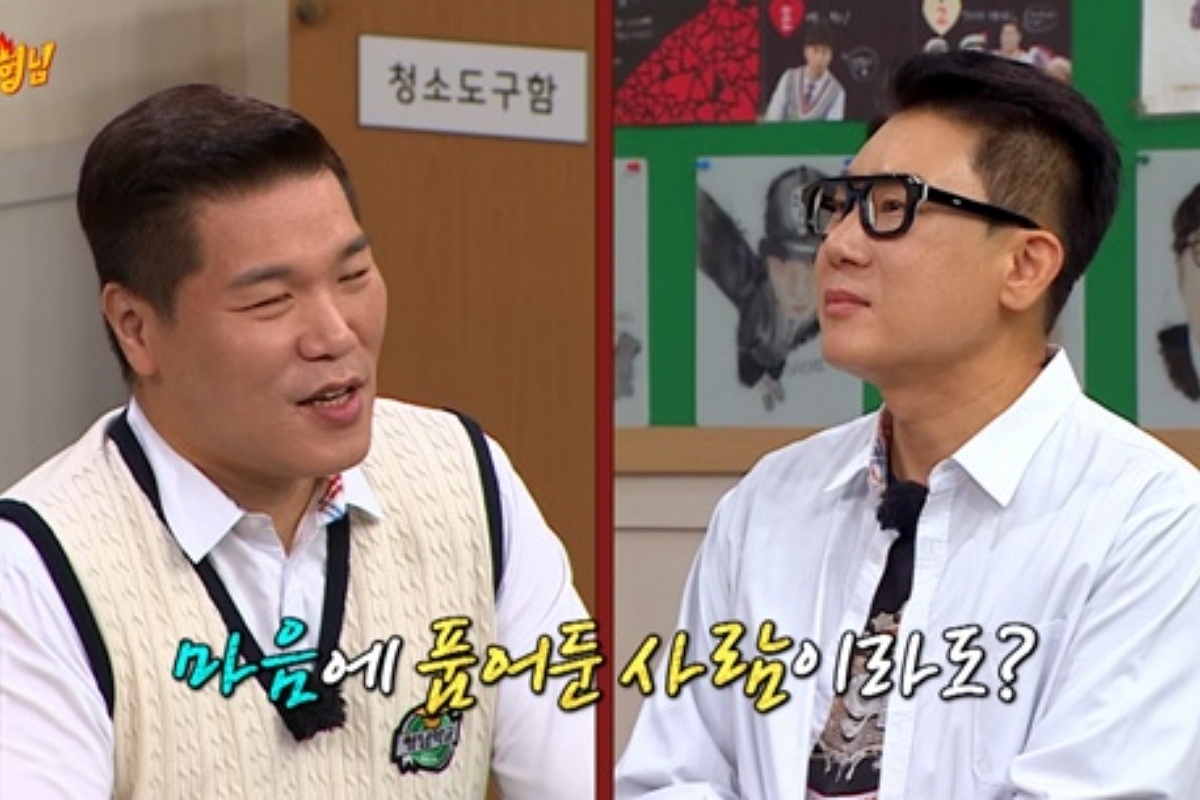 출처: JTBC '아는 형님'