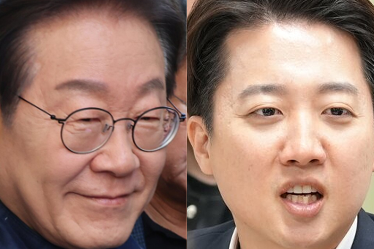 출처: 뉴스1