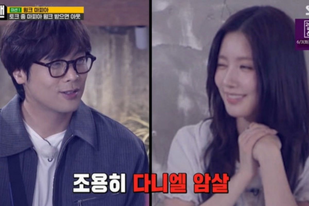 출처: SBS '런닝맨'