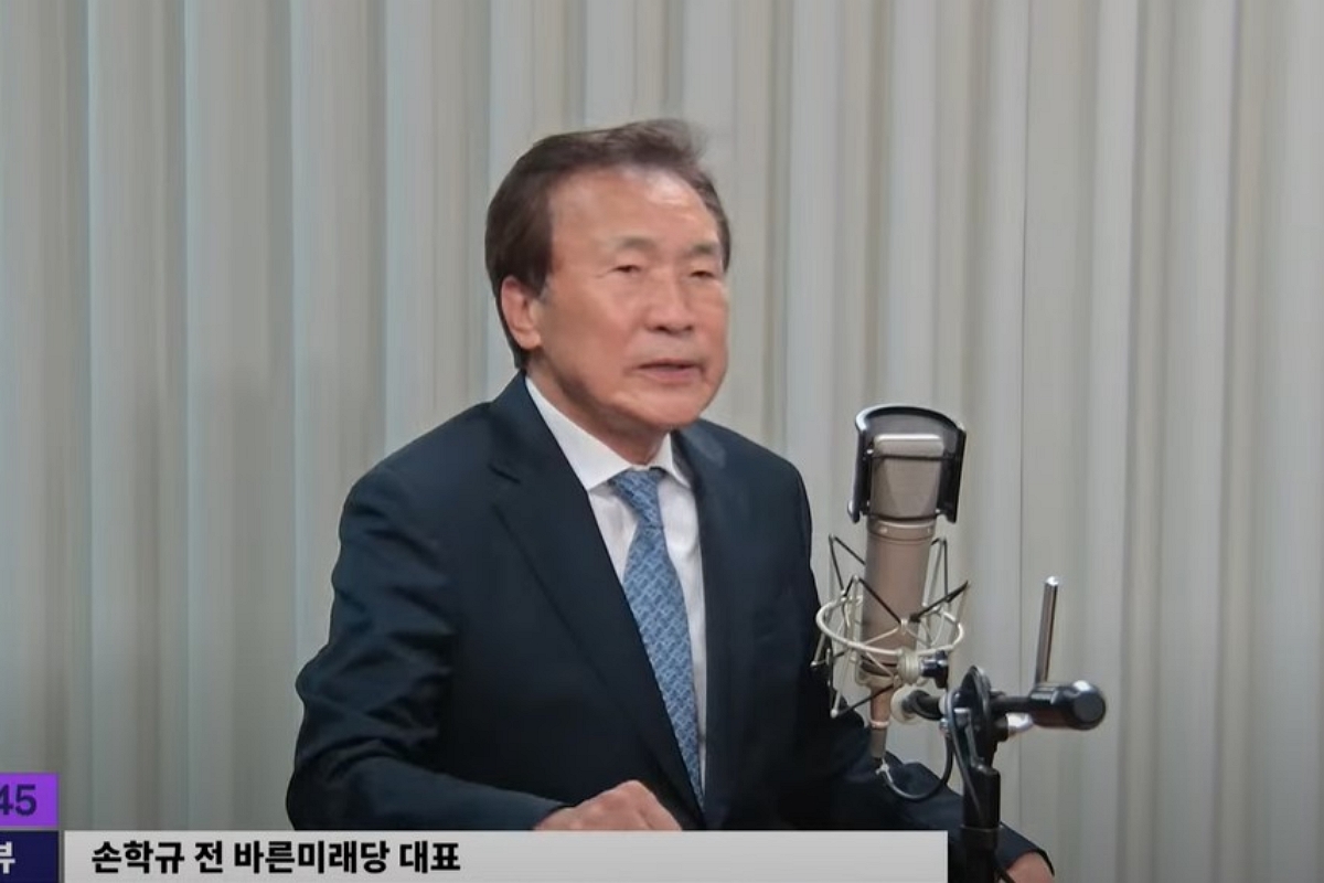 출처: 유튜브 'YTN 라디오'
