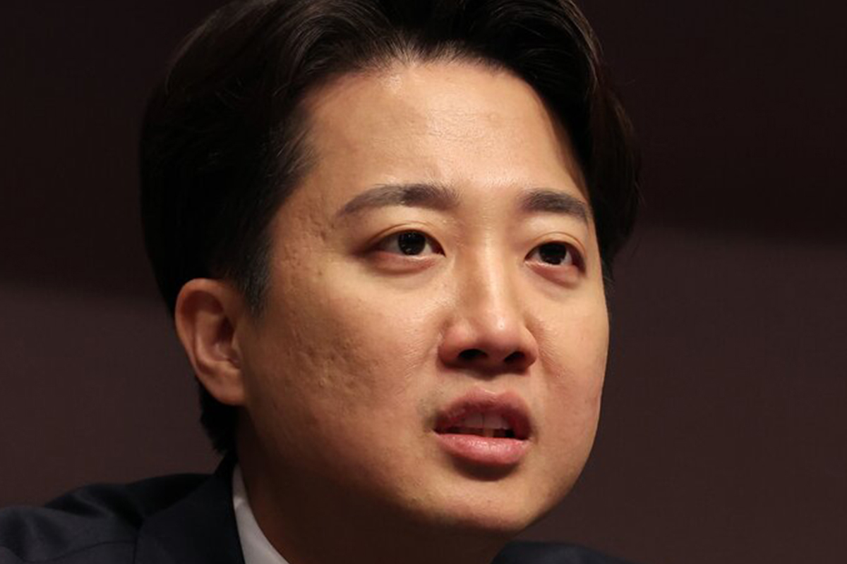 출처: 뉴스1