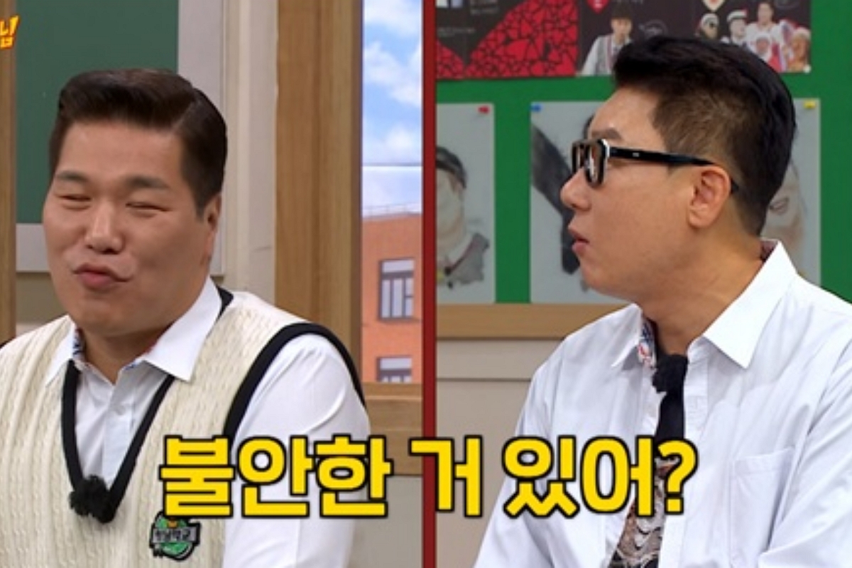 출처: JTBC '아는 형님'