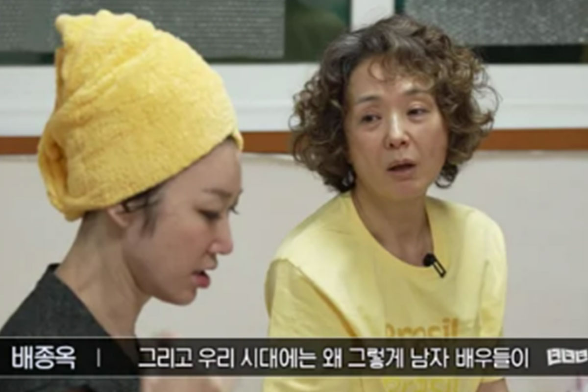 출처: YouTube '녀녀녀(노처녀×돌싱녀×유부녀)'