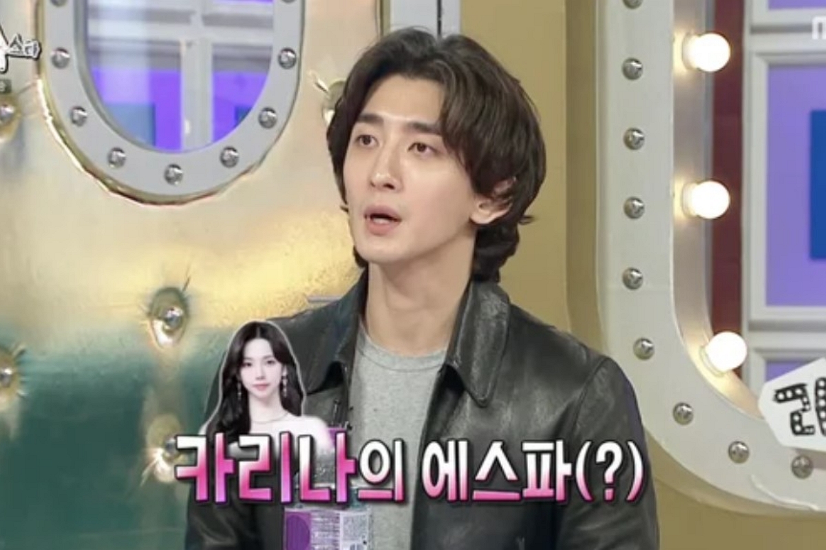 출처: MBC '라디오스타'