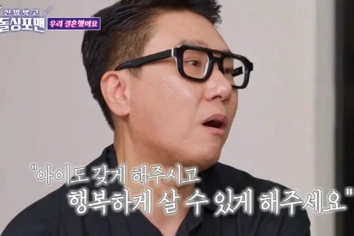 출처: SBS ‘신발벗고 돌싱포맨’