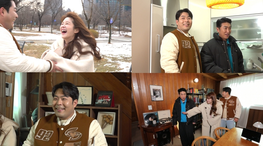 사진: MBC 제공