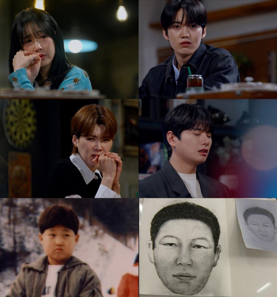 사진: SBS 제공