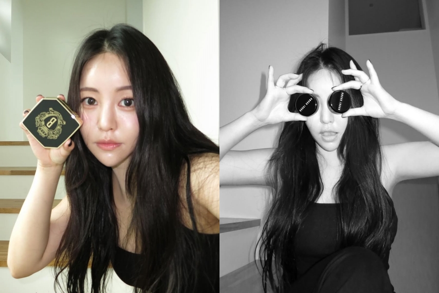 사진: 남유정 인스타그램