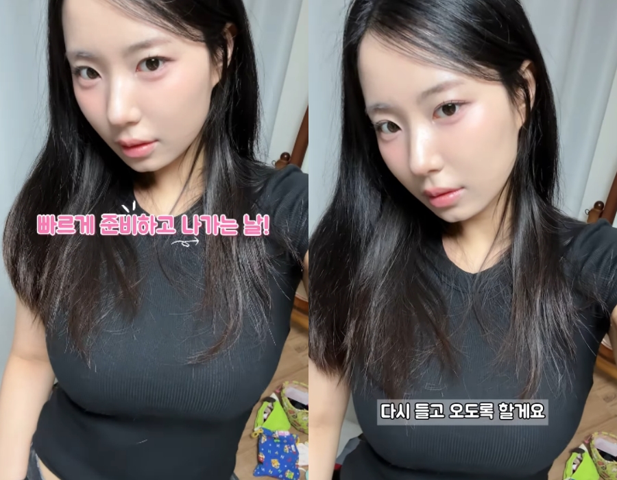 사진: 최연수 인스타그램