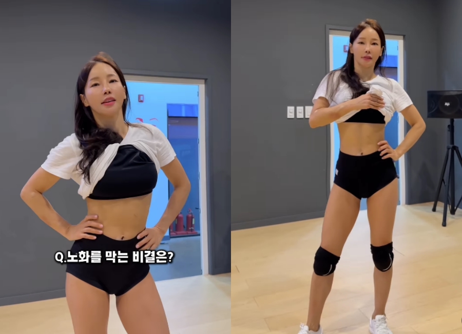 사진: 미나 인스타그램