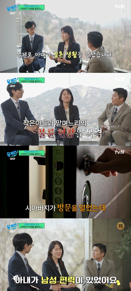 사진=tvN