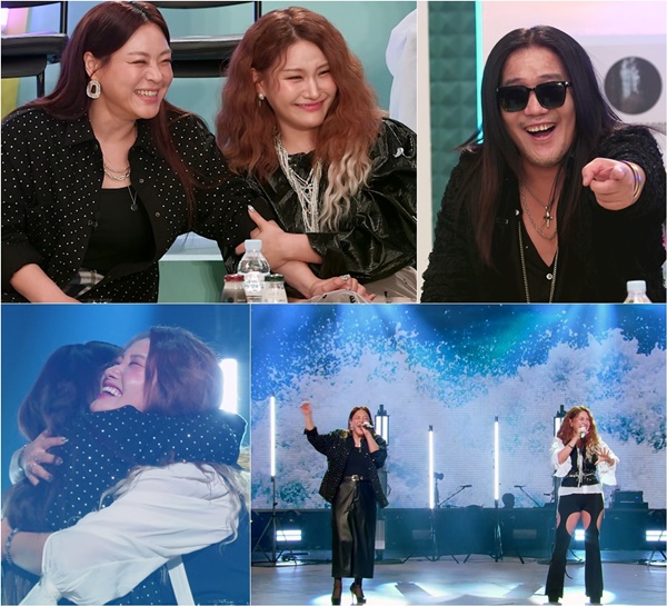 사진=KBS 2TV