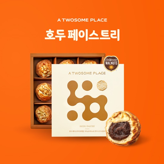 사진=투썸플레이스
