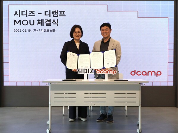 사진=시디즈