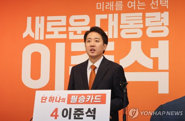 사진=연합뉴스