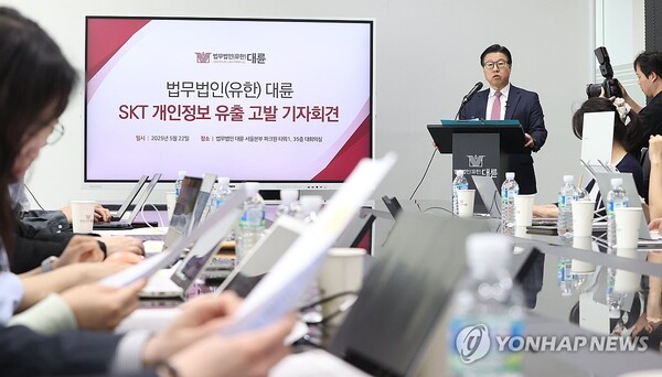 사진=연합뉴스