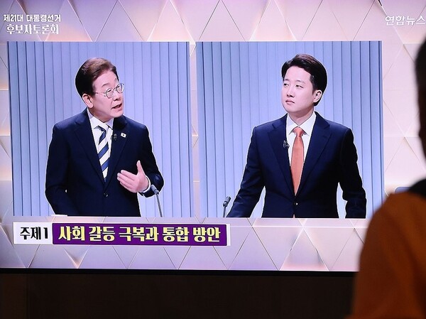 사진=연합뉴스