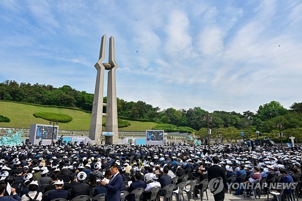 사진=연합뉴스
