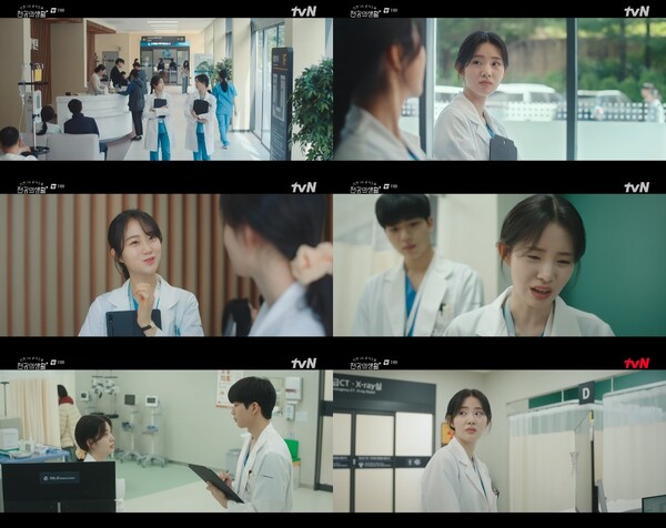 사진=tvN