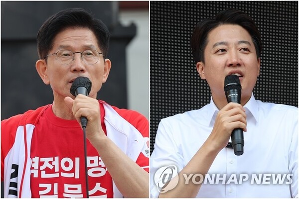 사진=연합뉴스