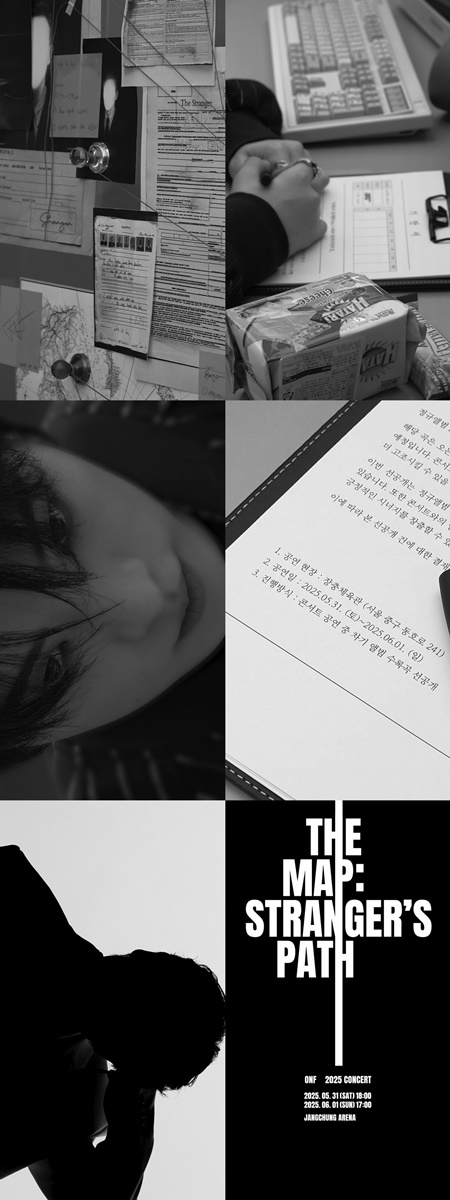 사진=WM