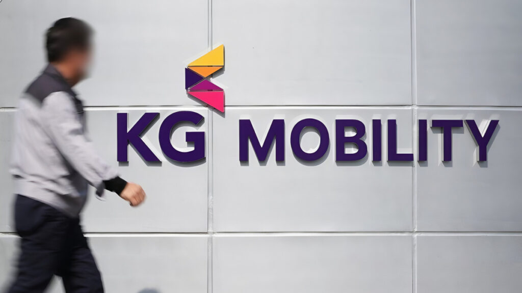 KGM name change favorability (2)