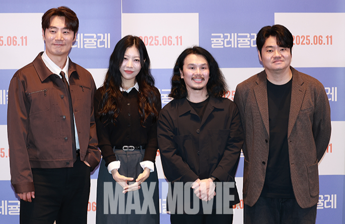 영화로 만났어요~. 정유진 기자