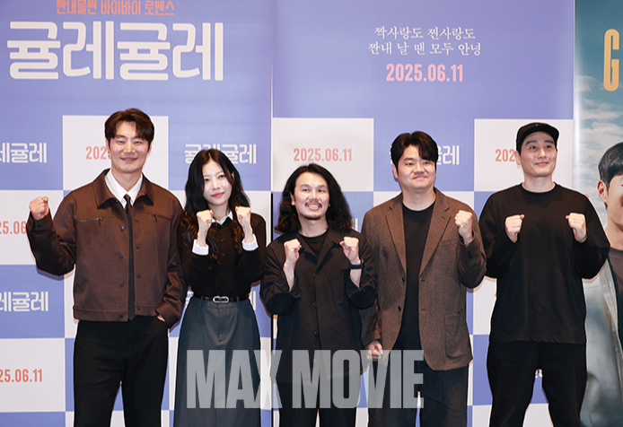 파이팅 외치는 배우 이희준·서예화, 정춘, 신민재, 고봉수 감독(왼쪽부터). 정유진 기자