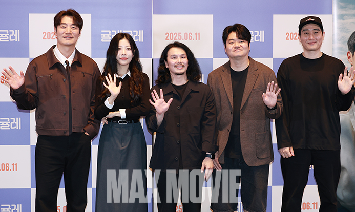 귤레귤레~. 정유진 기자