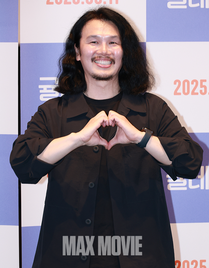'많관부~' 정유진 기자