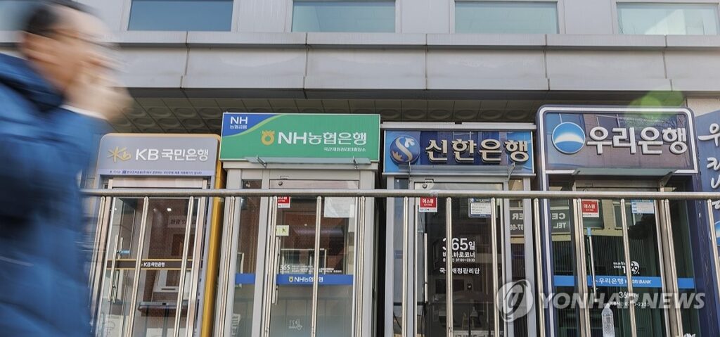 돈