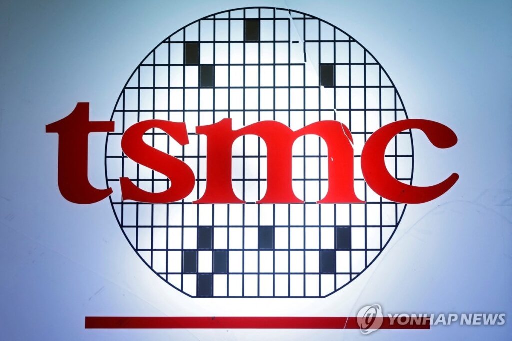삼성
