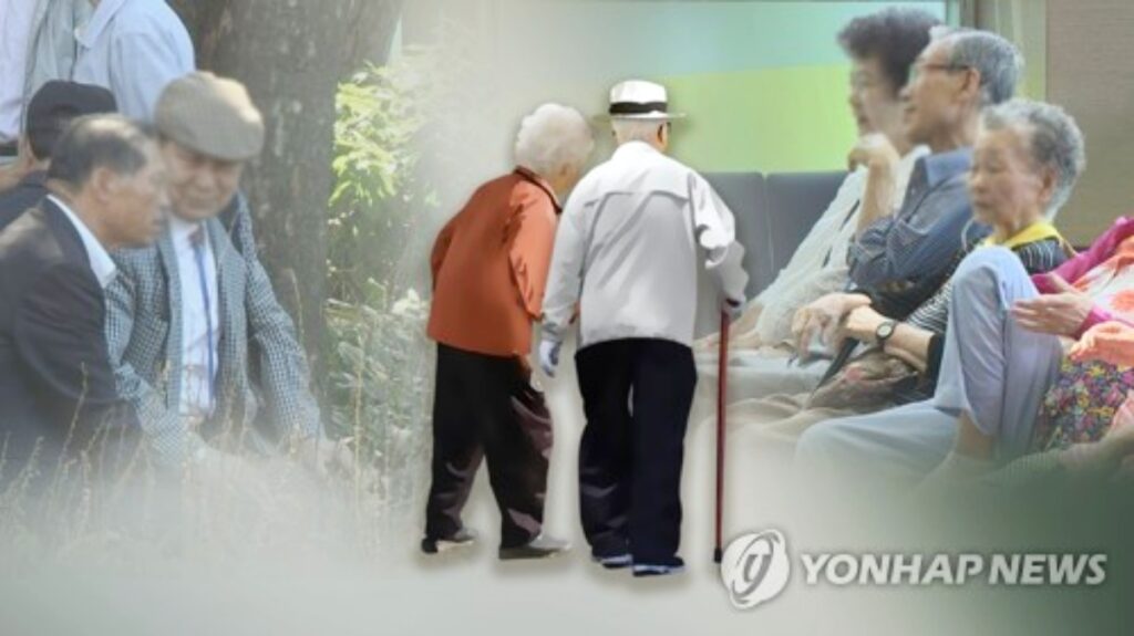 아내