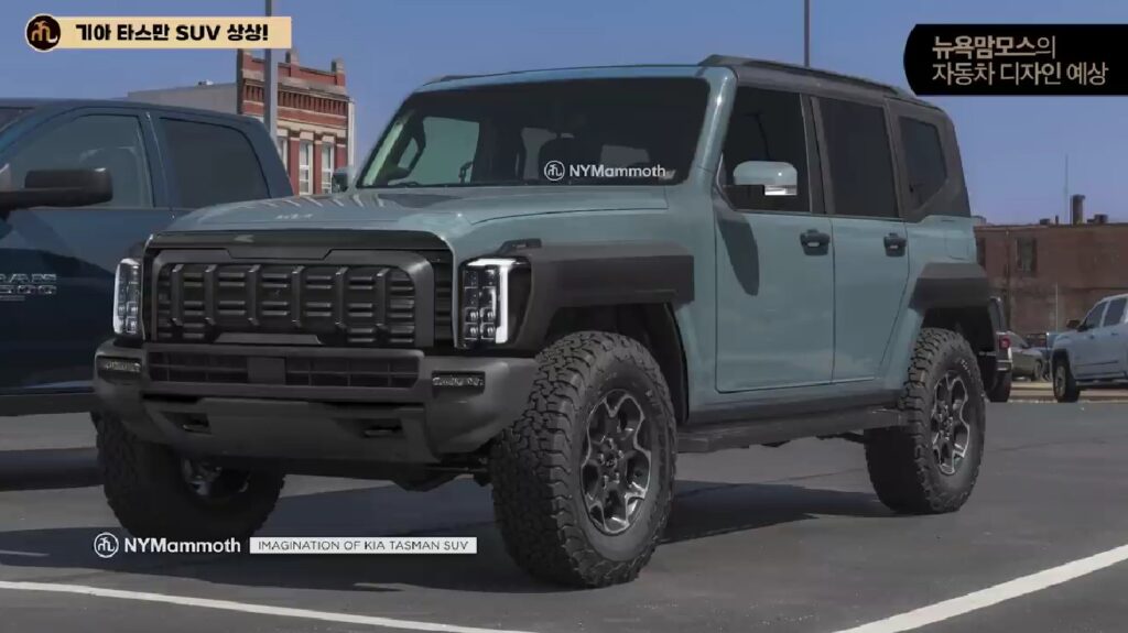 SUV
