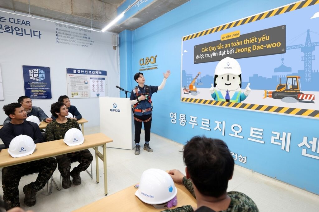 조선족