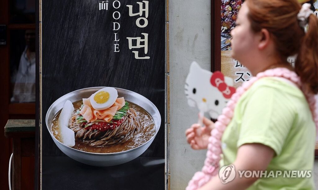 가성비 메뉴인데 식당