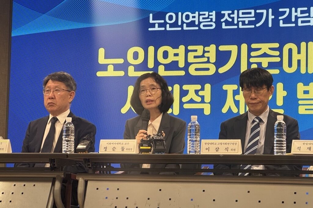 중장년층
