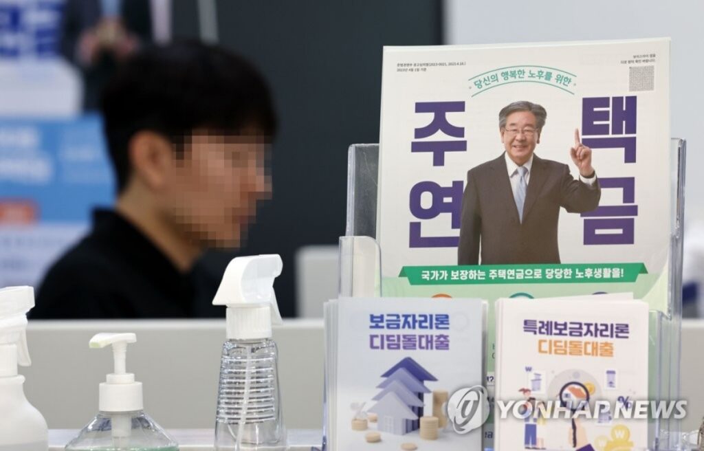 고령층