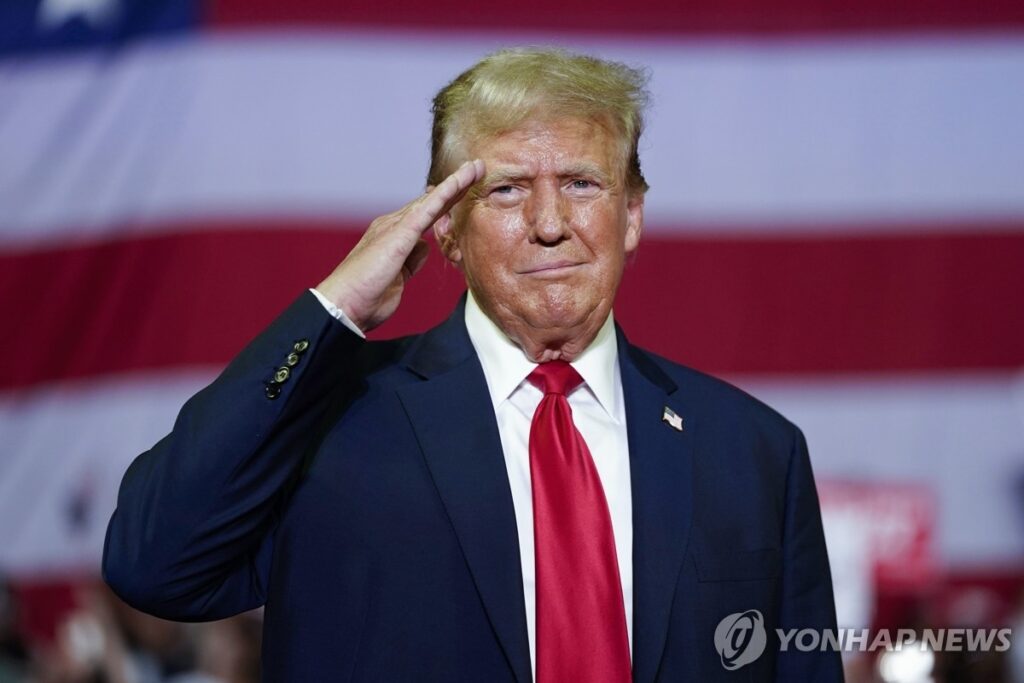 한국